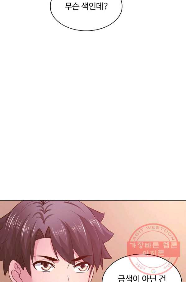 1640143766563avmdh4lq87j.jpeg