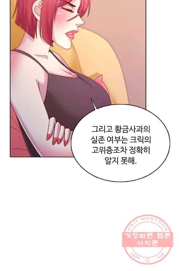 1640143767166kr8auukwmm8.jpeg