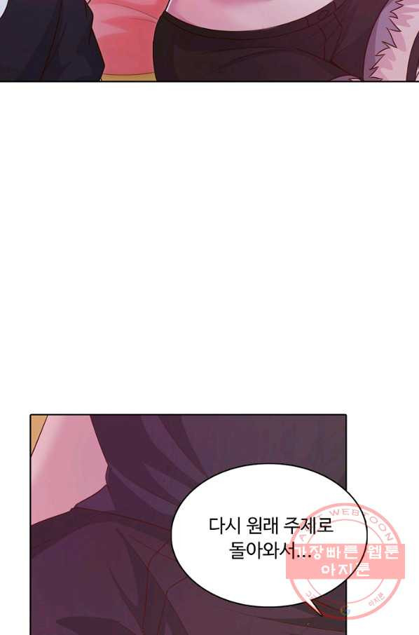 1640143767990eyy8927bwev.jpeg