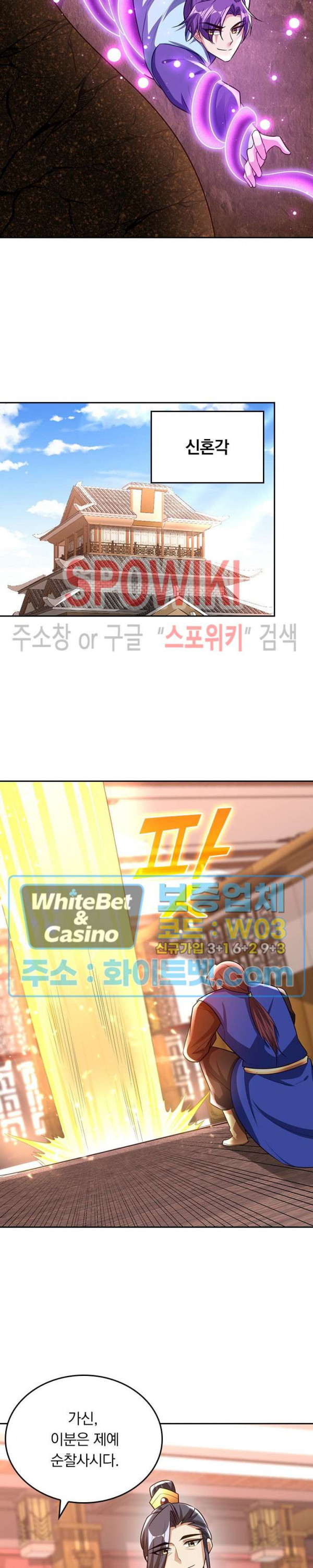 1640143665547hkw1lbjbone.jpg