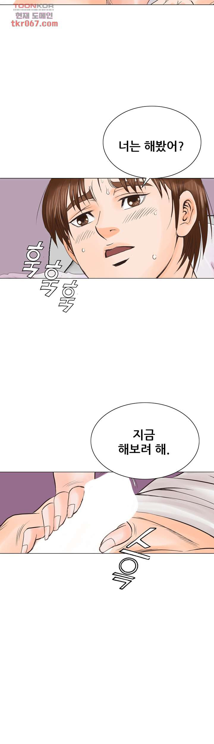 1640148773202ozu8z589q.jpeg