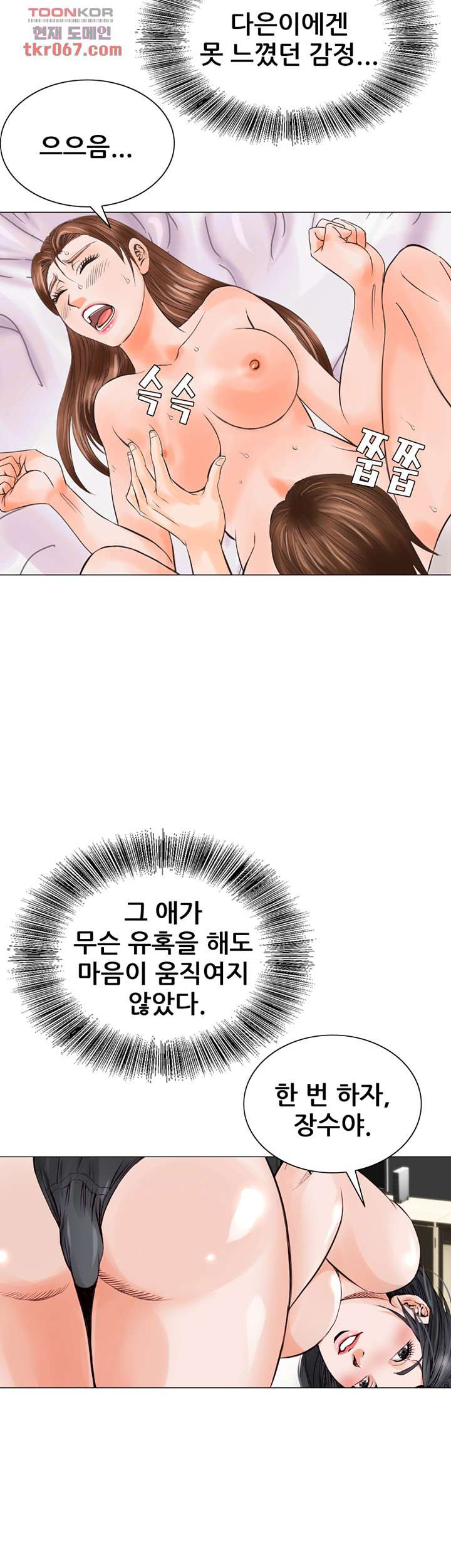 16401487737271nzvp4c1o1o.jpeg