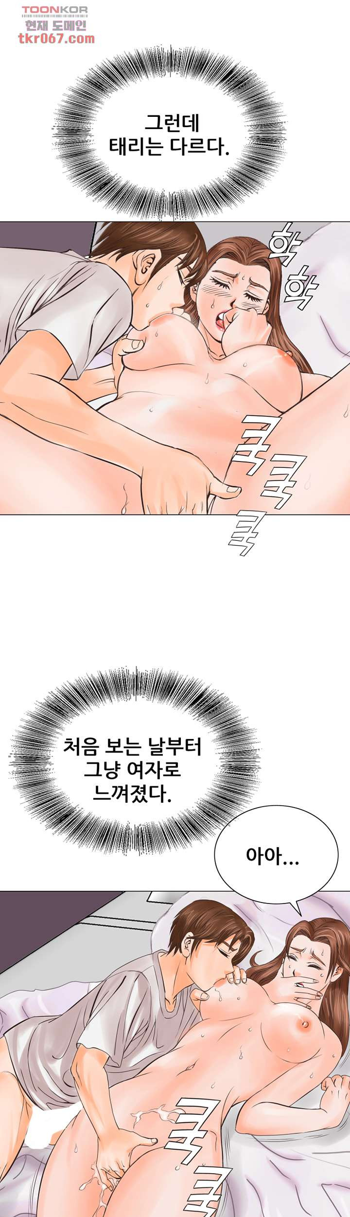 1640148773845sam1u1kw5jj.jpeg