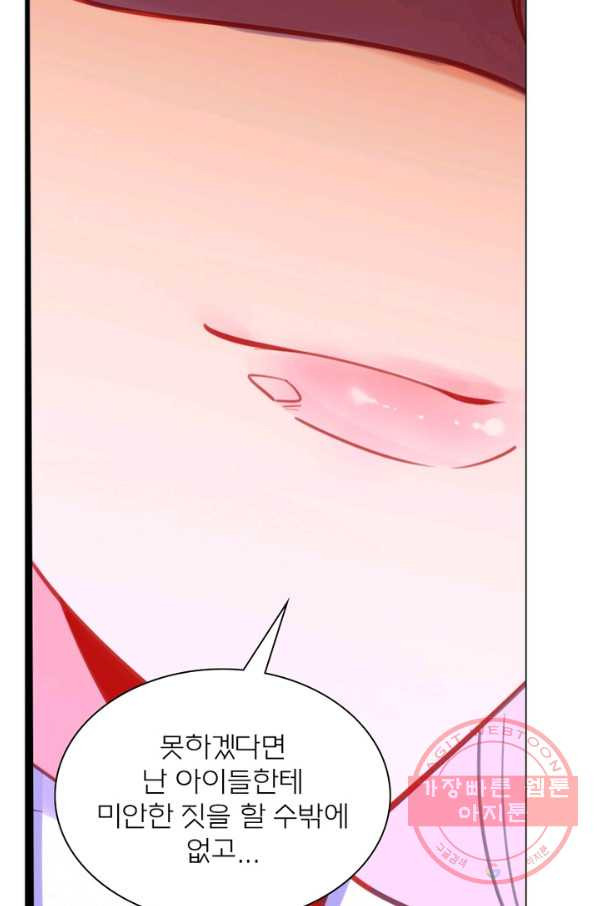 1640144200881udz2w4ksaoi.jpeg