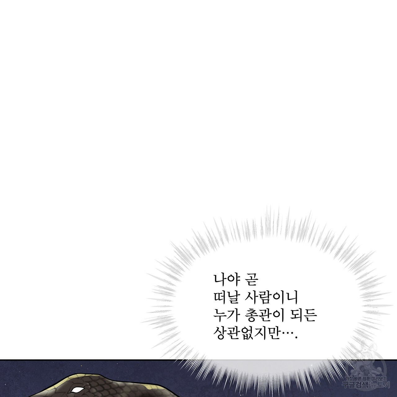 1640142602329e1prdtkfzfq.jpeg