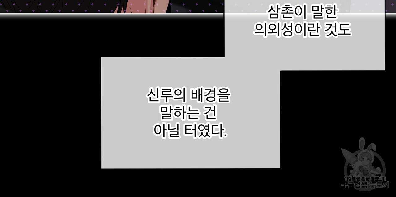 1640142618753skldetnsota.jpeg