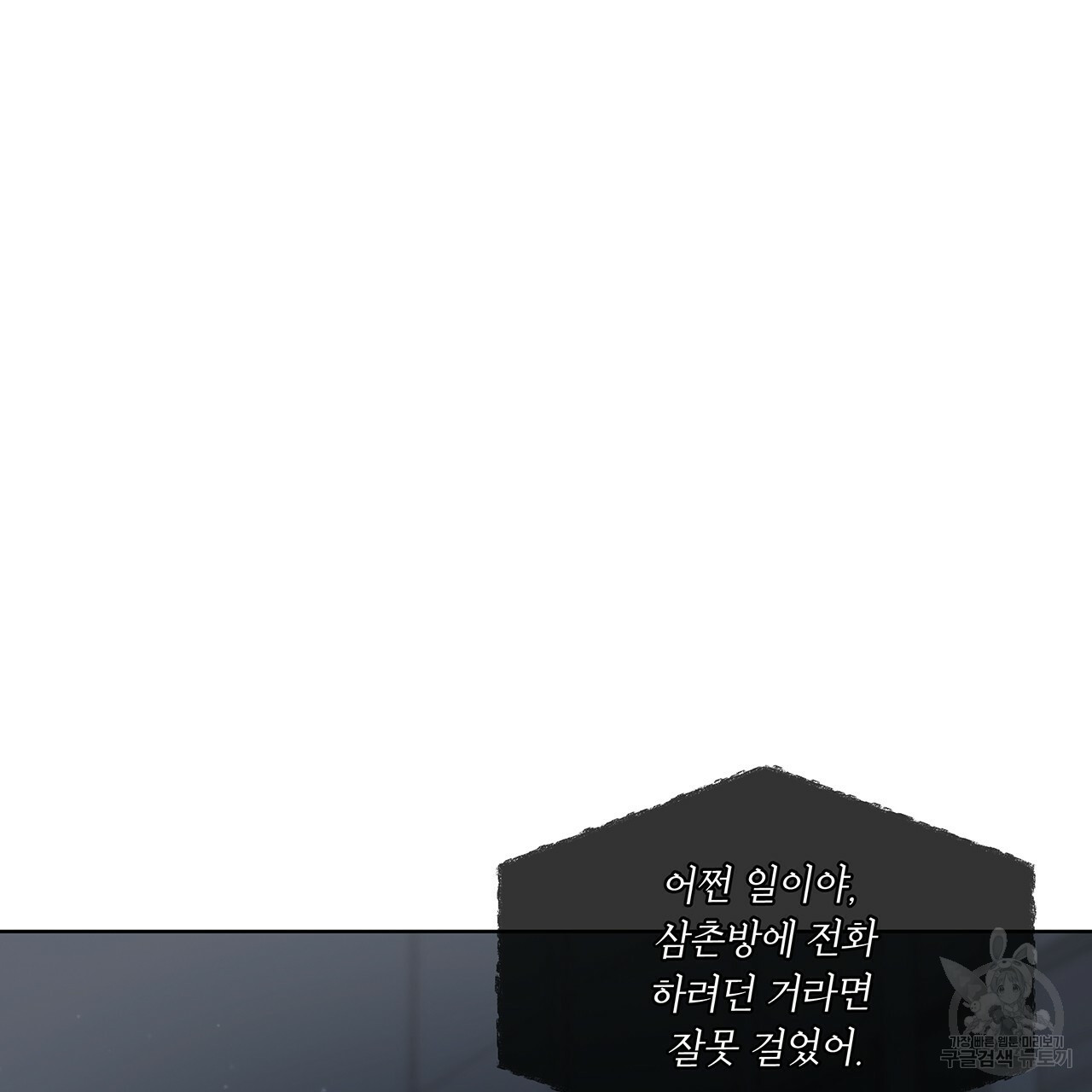 1640142626048oa9qzx3u1ms.jpeg