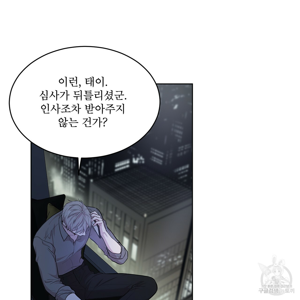 1640142628763x47ys7h8ss.jpeg