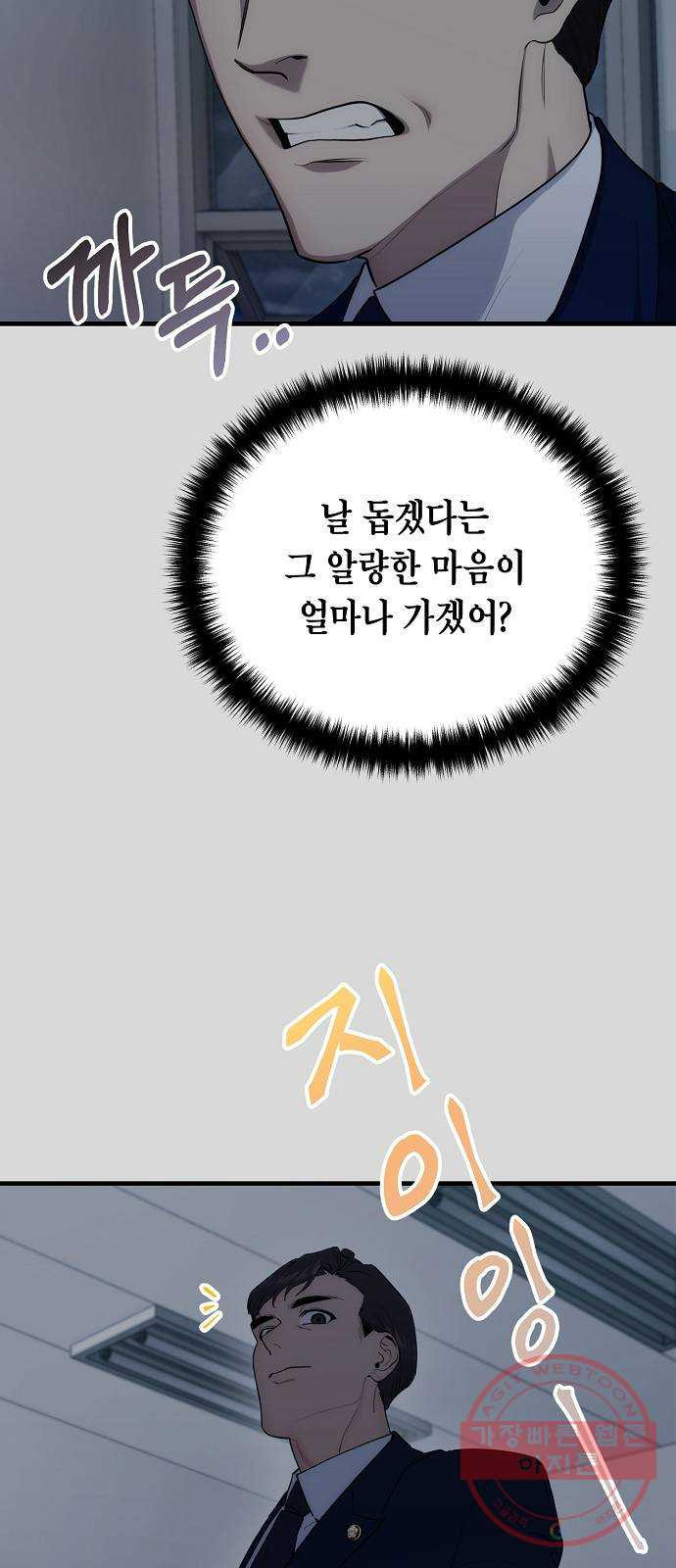 16401483166042u7abs3cok1.jpeg