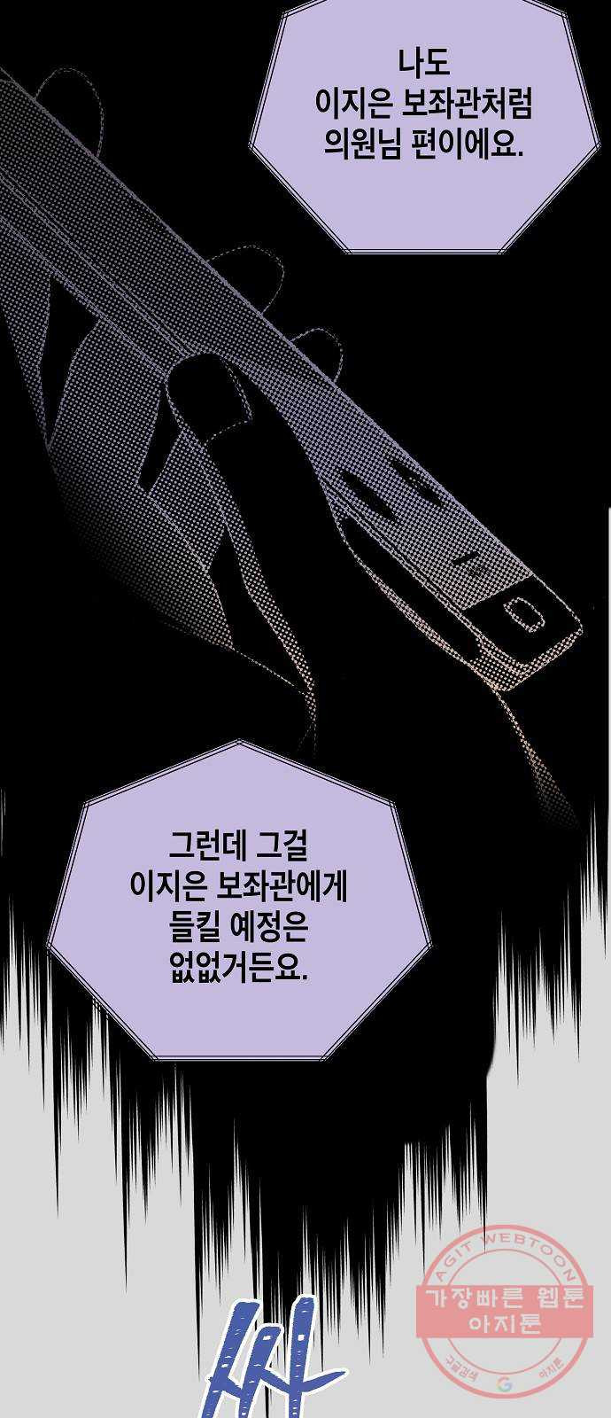 1640148322434cm60k0xuc5c.jpeg