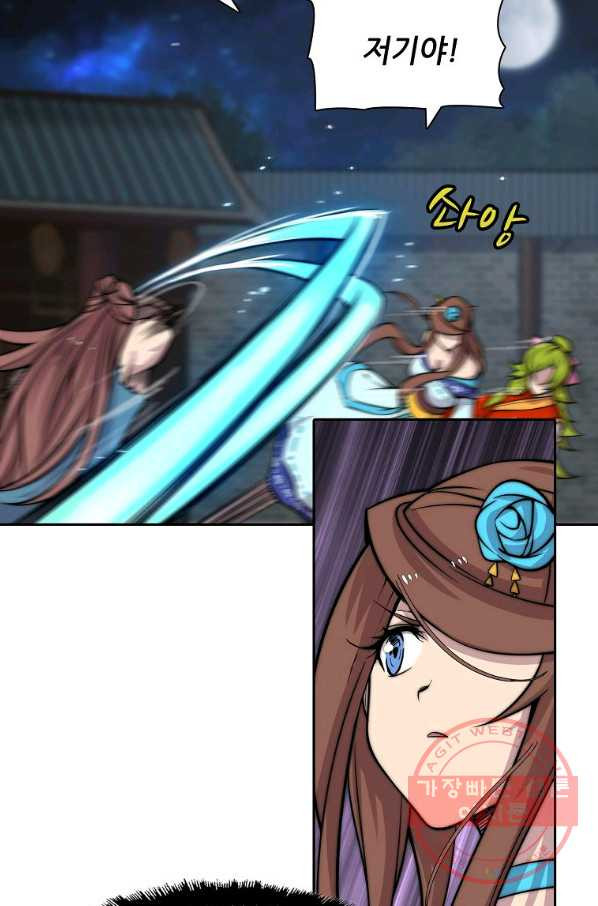 16401445124862nnueahpa4x.jpeg