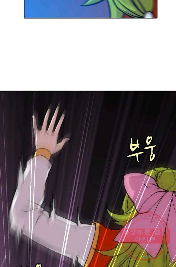 1640144513590q0kddlkbswo.jpeg