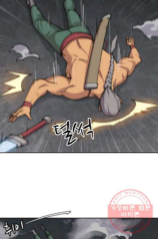 1640144527915aruuazlelz.jpeg