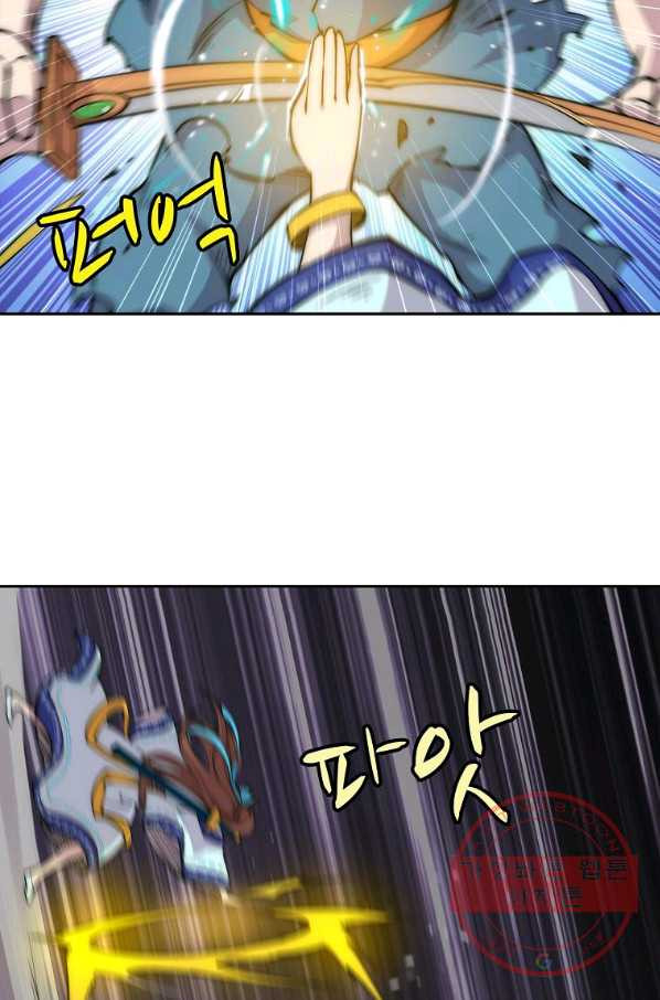 1640144552625um485ukajo.jpeg