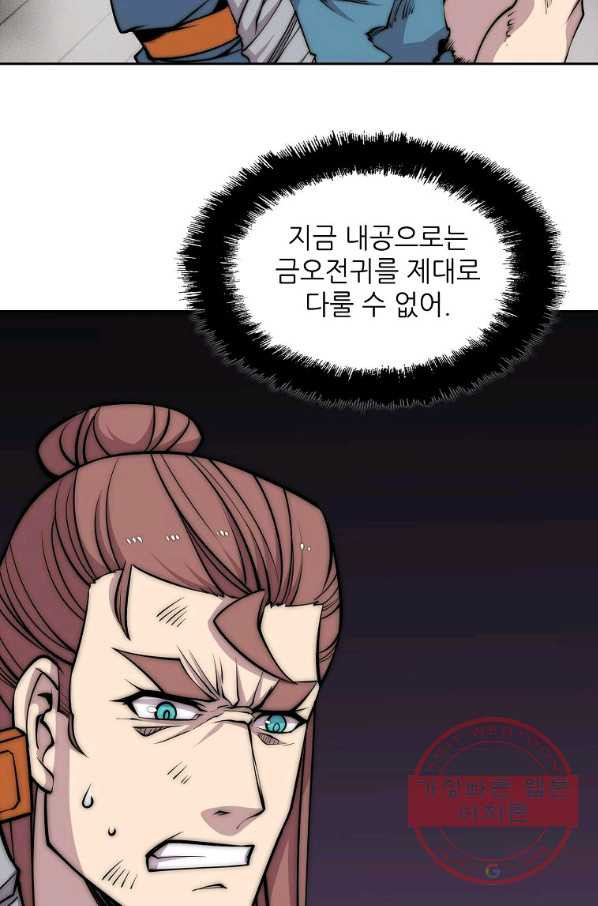 1640144558212a8ke5g0aooc.jpeg