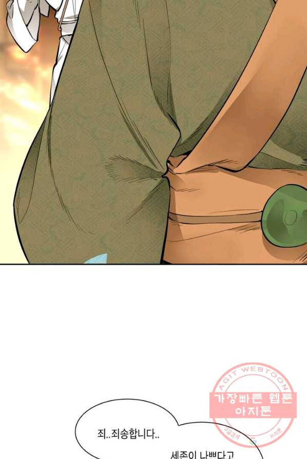 1640148622070kutoa8z7j4c.jpeg