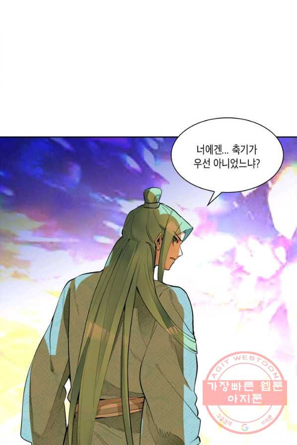 16401486223978ajapno73nn.jpeg