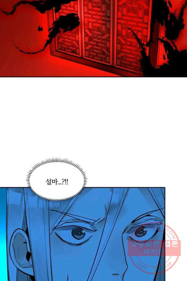 164014862714354dlcnlvm5c.jpeg