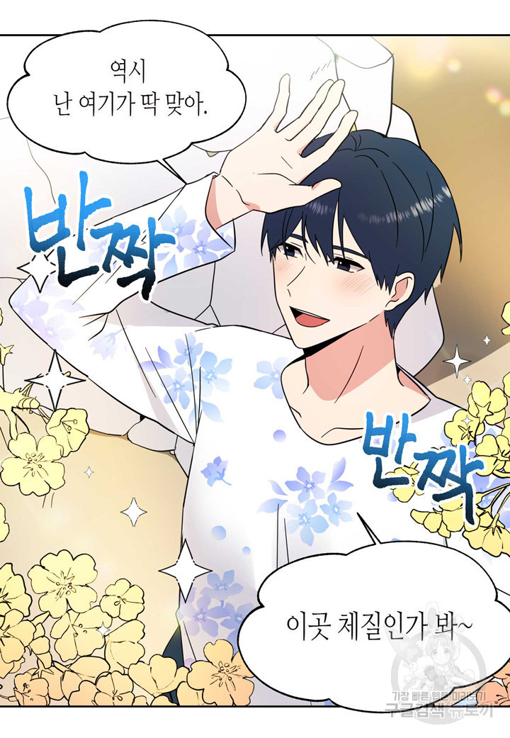 1640144408942ugot7yanx9r.jpeg