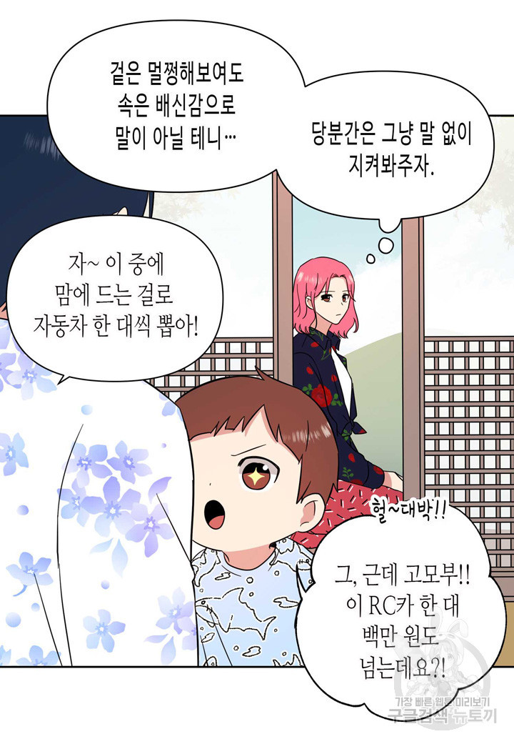 1640144411077mj0j1mvmvp.jpeg