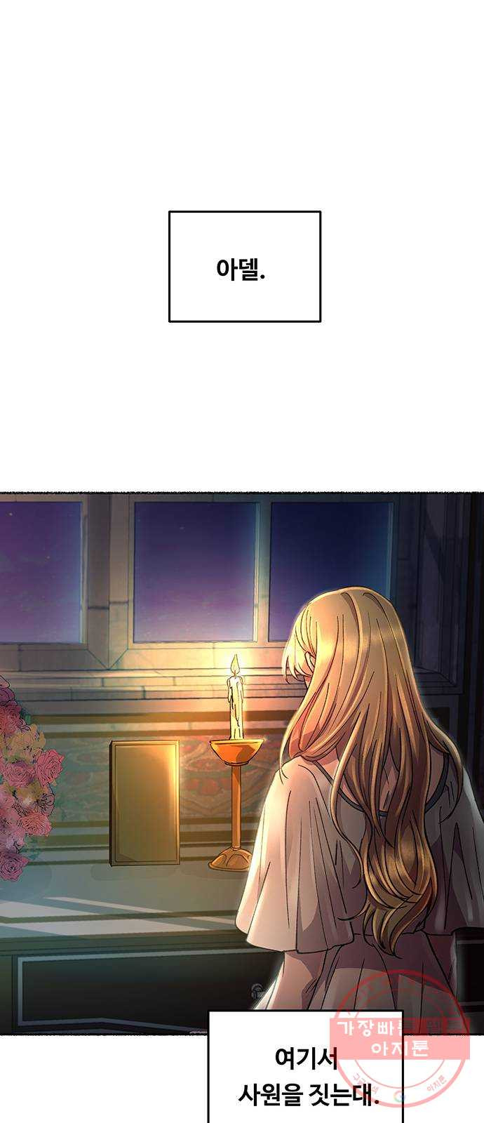 1640147795812lhps8acs28g.jpeg