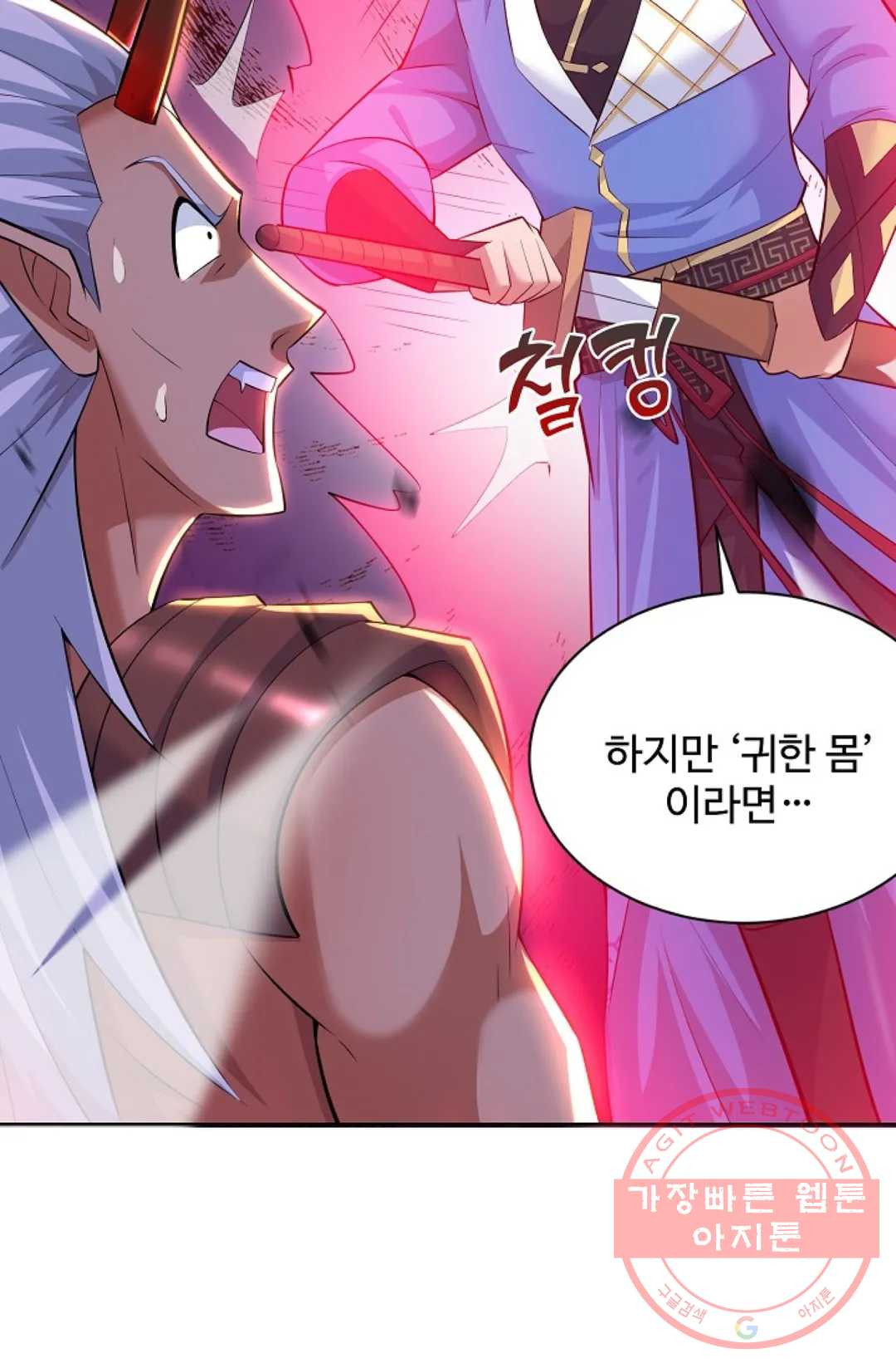 1640142743840gv0kc4au4cr.jpeg