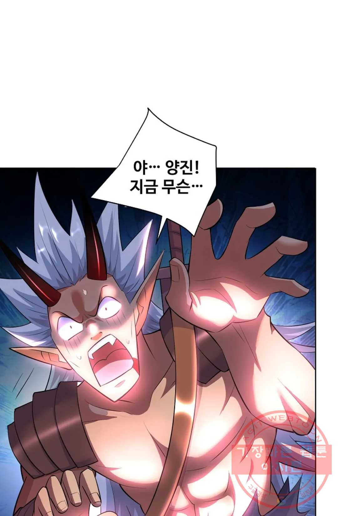 1640142743953ndao59cygd.jpeg