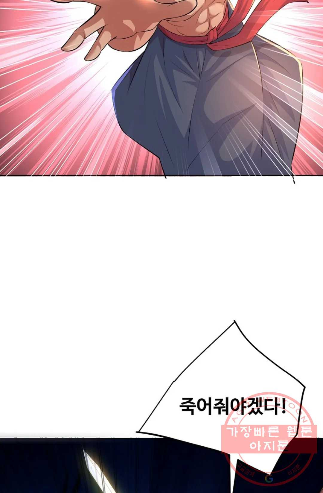 164014274417268odchp41k5.jpeg