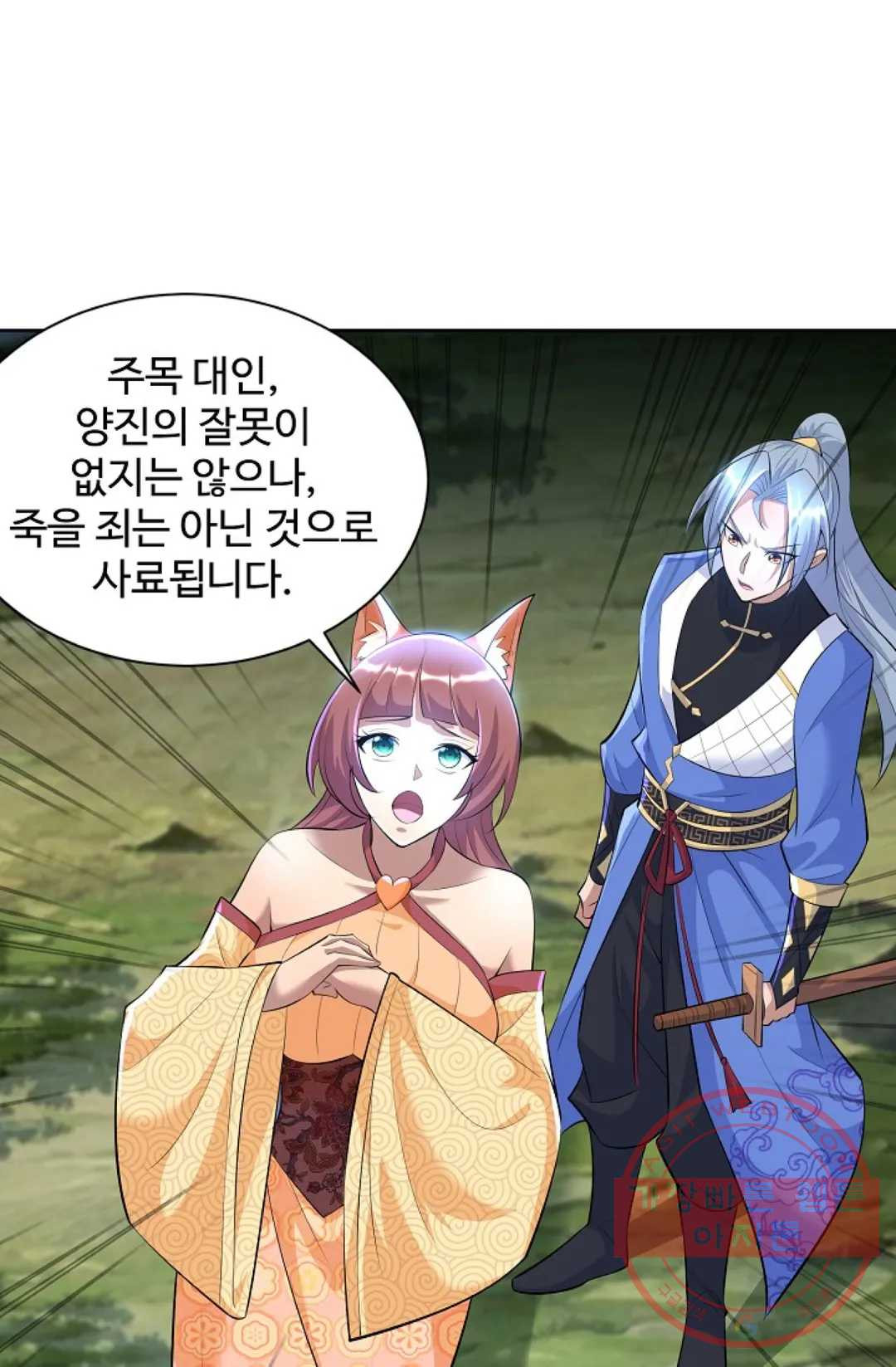 16401427538718paw8bk37kl.jpeg