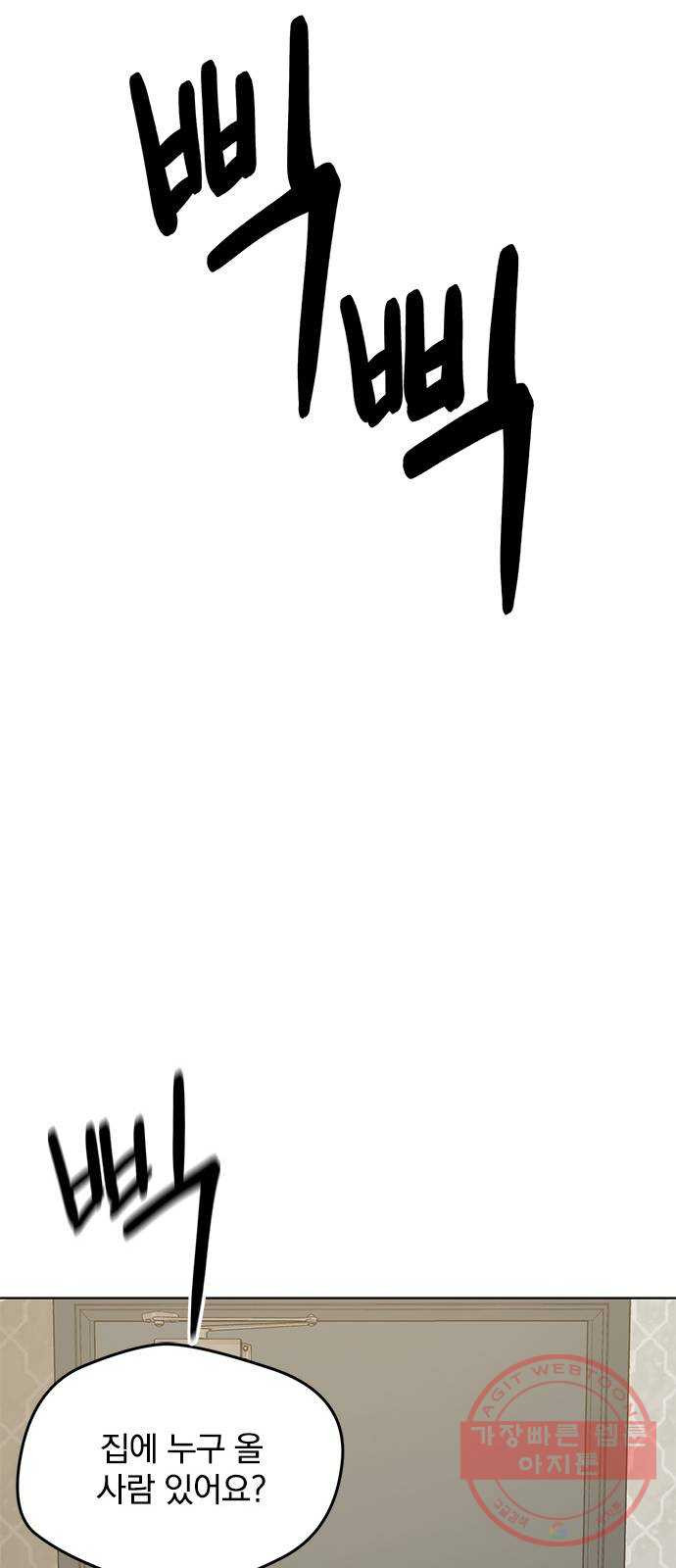 1640148104524ghb2ygi3an6.jpeg