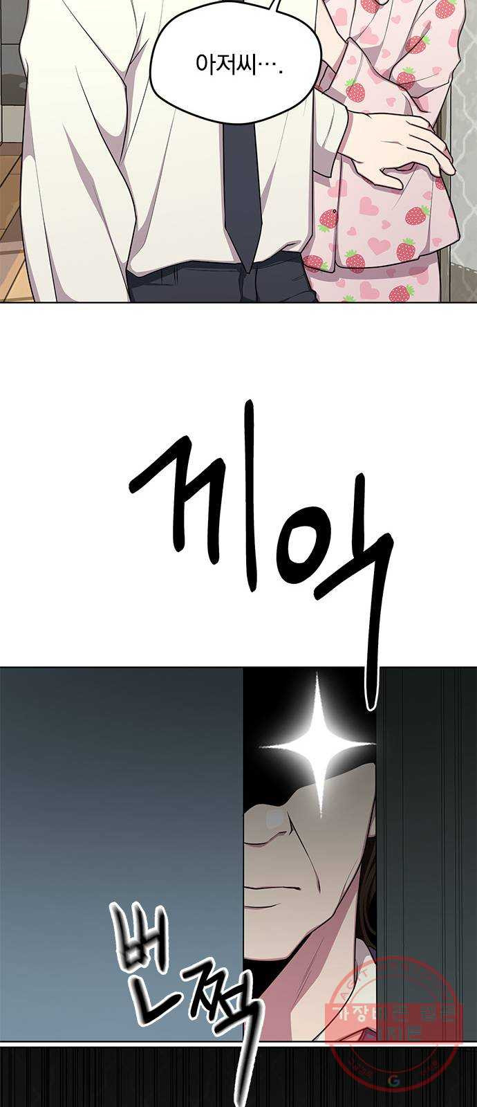 1640148104828iqi752wt38m.jpeg