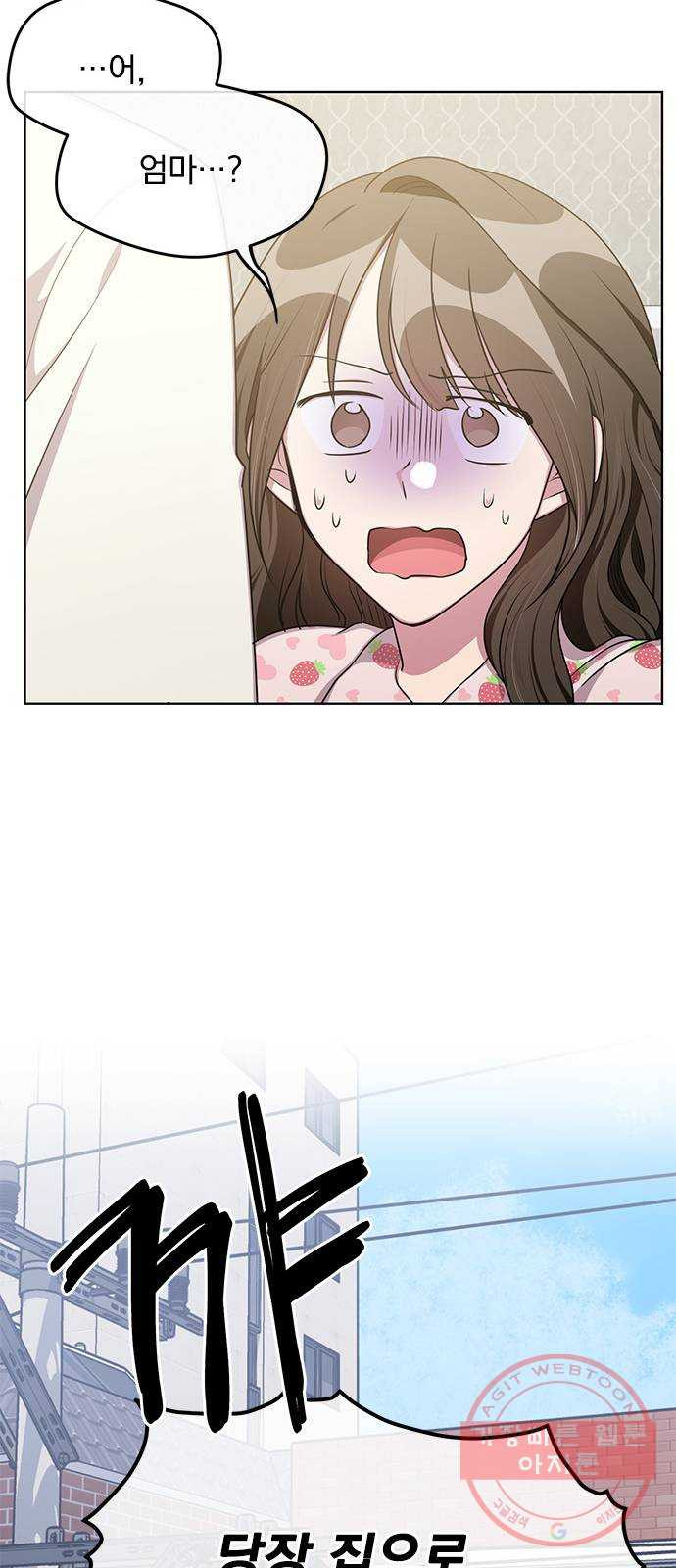 1640148108592a4ihri0drjf.jpeg