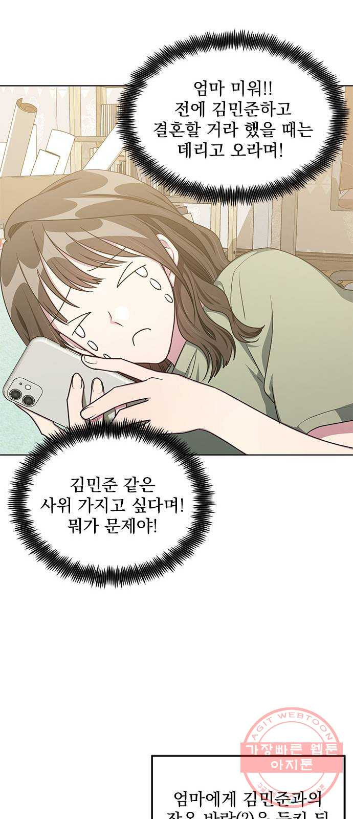 16401481089076bdjyesgm6e.jpeg