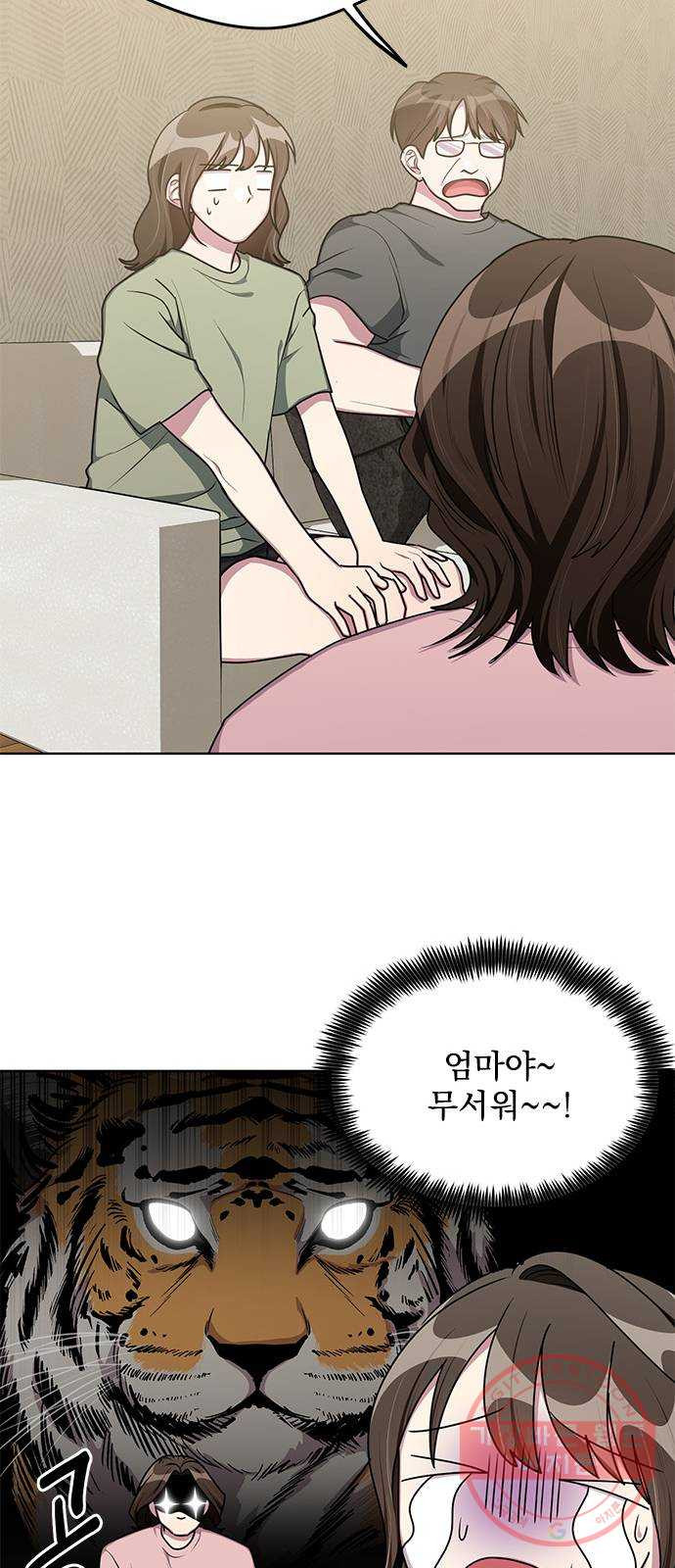 16401481096280vrmyydnrlw.jpeg