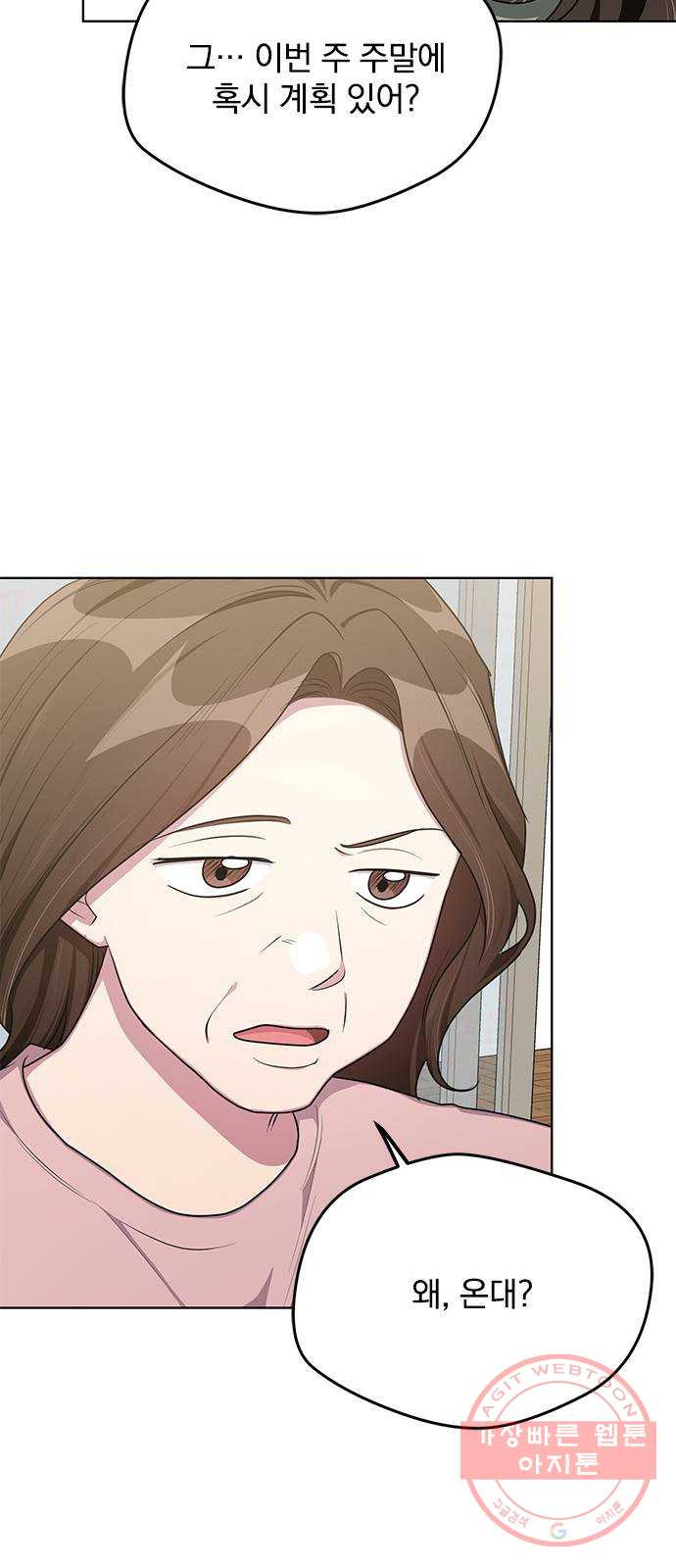 1640148109842jjwumfgltu.jpeg