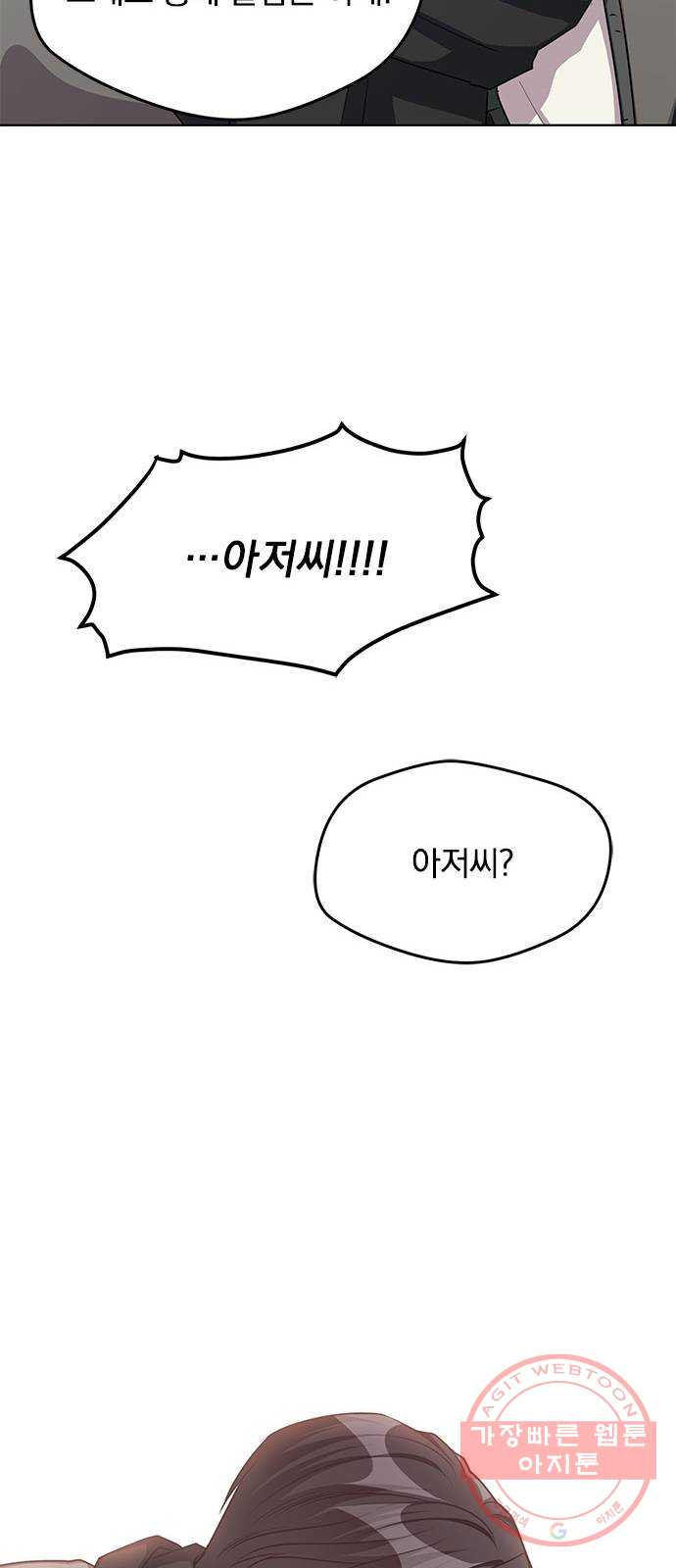 1640148117071620rlepe5ma.jpeg