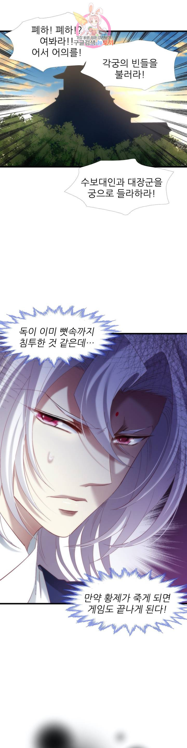 1640144526635wnbablrsa.jpeg