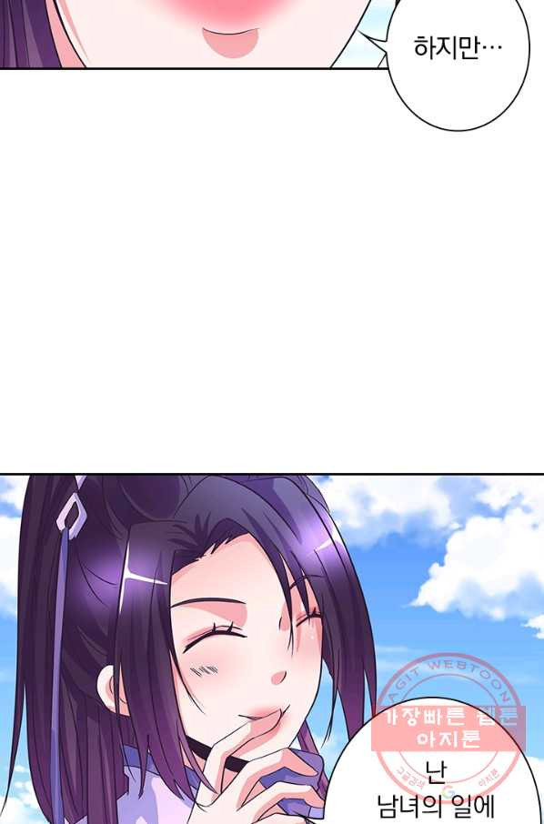 1640144347055ihpae24zrtc.jpeg