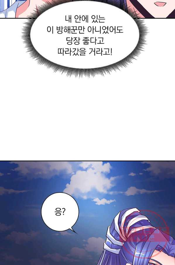 164014434737625w0plehuld.jpeg