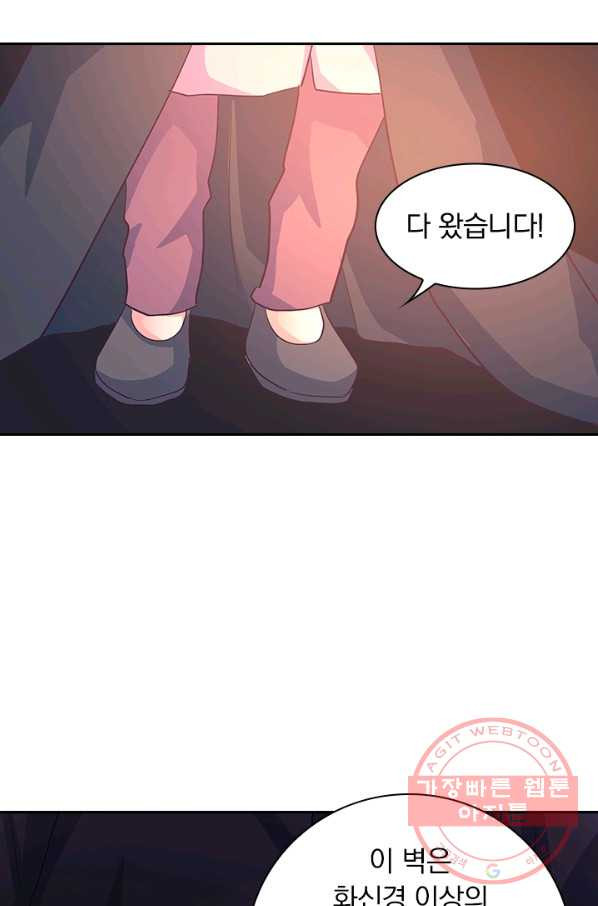 1640144348222nel284z790a.jpeg