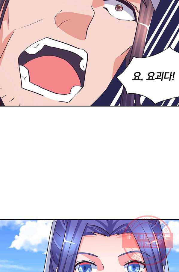 1640144349507d26k7mgfcgg.jpeg
