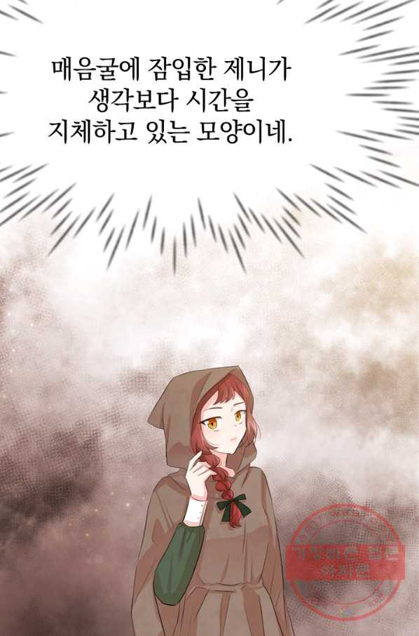 1640144259735zeb8y0bx8jo.jpeg
