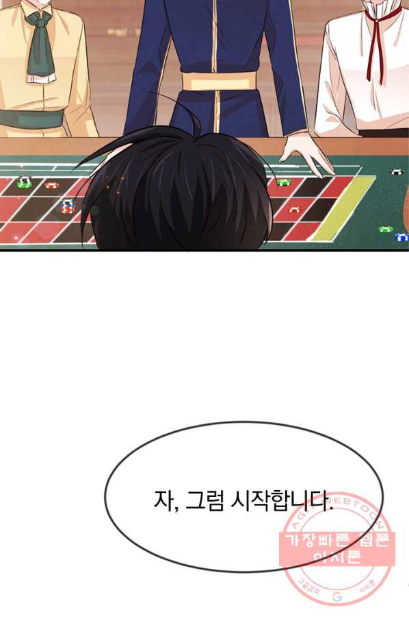 16401442605587p9hadbdjzi.jpeg