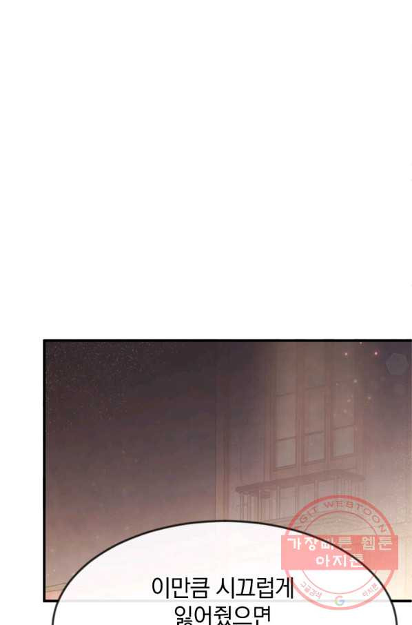 1640144261961ebjs5oy269r.jpeg