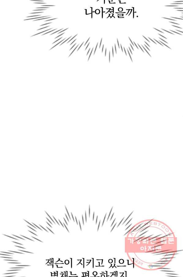 1640144272195b67hu7hkj8m.jpeg