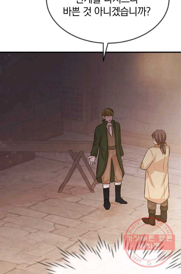 1640144272991sbkdmakhmff.jpeg