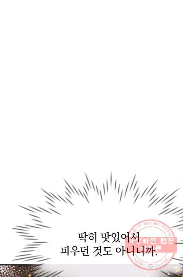 1640144274810vfcd2mygtq.jpeg