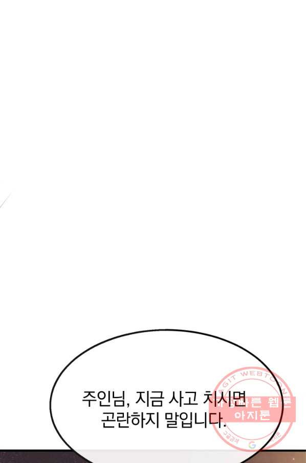 16401442807622fnfe7c2k9w.jpeg