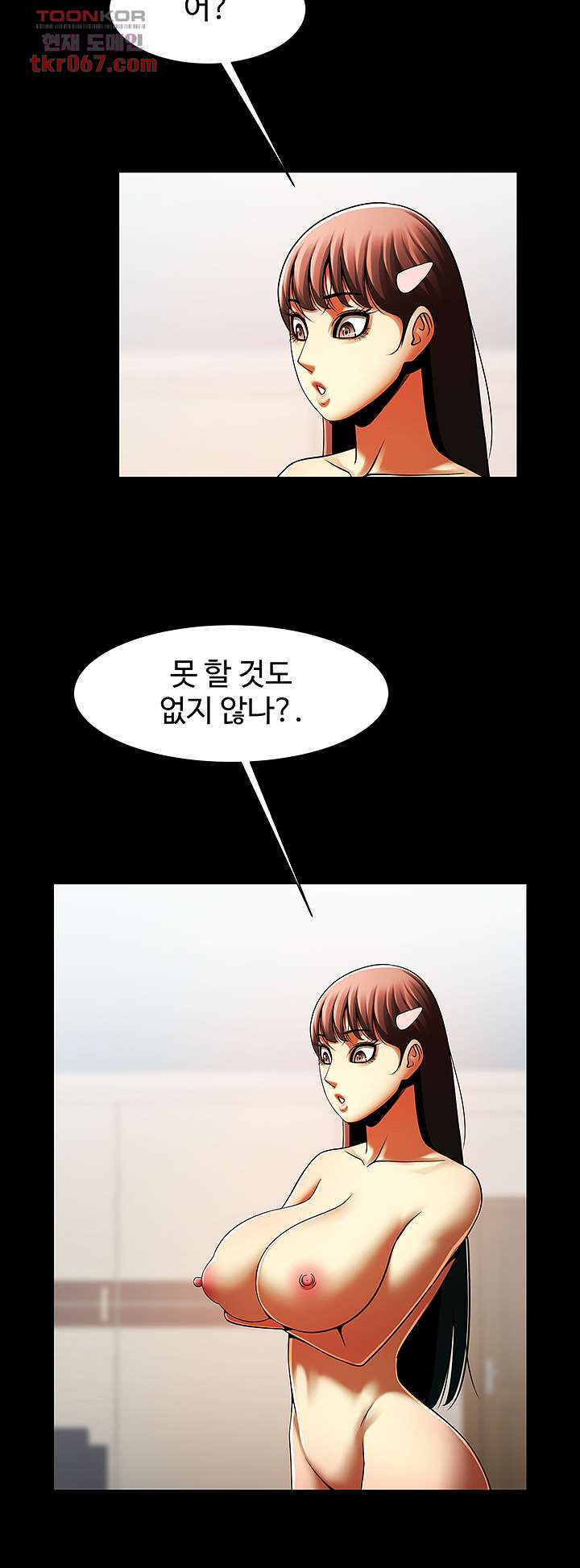 164014369678292ycaaxzuye.jpeg