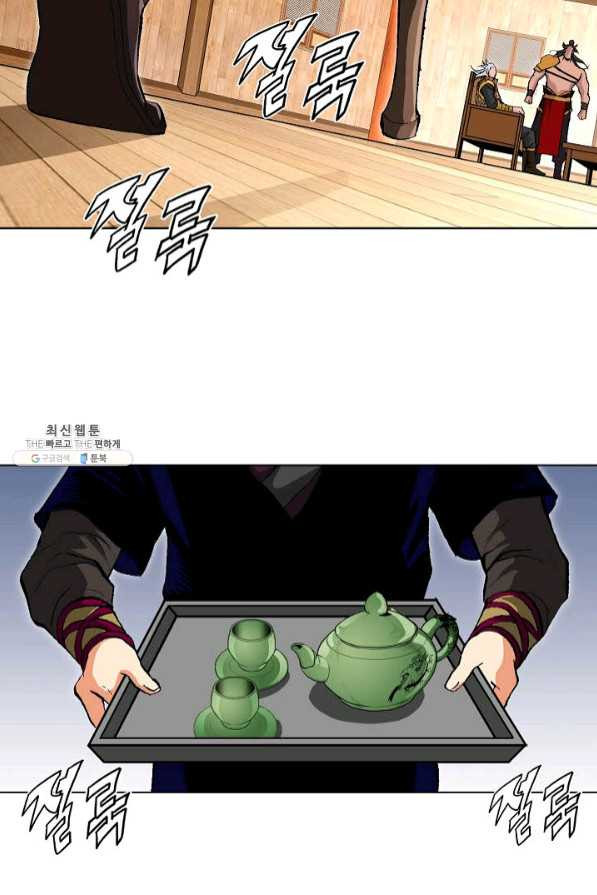 1640148884794ky0dqc5lr6p.jpeg